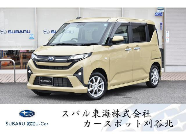 ステラ Z 社用車