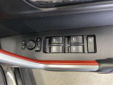 パワーウィンドウスイッチで運転席から全席の窓の開閉ができます♪