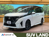 12.3型ディスプレイオーディオ 全周囲カメラ プロパイロット 禁煙車