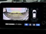 カラービジョンとガイド線で見やすい視点切替式のバックモニター。障害物センサーの検知状況を同時に表示できます