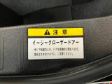 もしも気になる点やご不明な点などがございましたら、「見積り依頼」ボタン、もしくは無料ダイヤルより各店舗へお気軽にお問合せ下さいませ。担当スタッフよりご説明をさせていただきます。