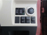 両側電動のスライドドアで楽々スムース!運転席からも開閉の操作もできます♪キーのスイッチひとつで自動開閉できる便利な機能もついてます♪