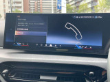 国道246号線沿い、南町田グランベリーパーク駅すぐ。BMW Premium Selection 東名横浜/〒194-0004 東京都町田市鶴間5-18-1