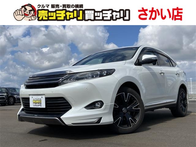 ハリアー 2.0 エレガンス 4WD