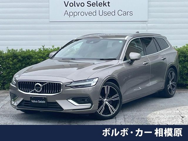 V60 T5 インスクリプション