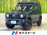 4WD セーフティサポート ルーフラック ディスプレイオーディオ 禁煙車