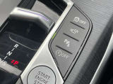 国道246号線沿い、南町田グランベリーパーク駅すぐ。BMW Premium Selection 東名横浜/〒194-0004 東京都町田市鶴間5-18-1