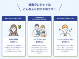 詳しくはスタッフへお問合せください。