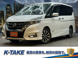【検索用】認定中古車 大阪 兵庫 京都 関西中古車 大阪中古車 枚方 摂津 寝屋川 中古車 軽自動車 セダン ミニバン SUV GOONET メルカリ ヤフオク カスタム