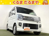 ☆TVCM放送中!総在庫450台!全車修復歴なし!安心の保証・オイル交換2年間無料・納車クリーニング・除菌・ウィルス99.9%除去など特典がたくさん。自社の指定整備工場完備!