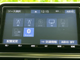 お気に入りの音楽やラジオをクリアな音質で楽しめるオーディオシステム。ドライブ中のエンターテインメントを彩ります。