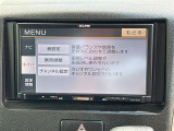 ◆北海道、東北、関東、中部、関西、中国、四国、九州、沖縄、全国各地どこからでも対応可能です!!お気軽にガリバーにお気軽にご相談ください!!
