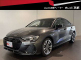 A3セダン 30 TFSI Sライン 