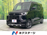 禁煙車 9型ナビ 全周囲カメラ ドラレコ ETC Bluetooth再生