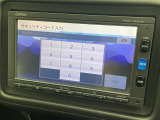 ヴェゼル 1.5 ハイブリッド 修復歴無し