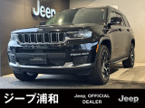 ワンオーナー純正21インチホイール、サイドステップ装着済みの禁煙車です、とてもクオリティの高い1台です、自信をもってお勧めします、お問合せ心よりお待ち申し上げます。