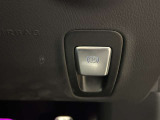 スタッフ全員が自動車保険の資格を保有しており、万が一の事故の際のサポート体制を整えております。メルセデス・ベンツ自動車保険プログラムをご用意しております。無料証券診断を行います!