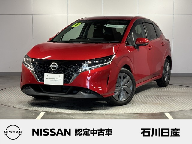 ノート 1.2 X