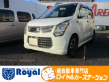 ロイヤルカーステーションの在庫ページをご覧いただきましてありがとうございます!ロイヤルカーステーションは「軽自動車の専門店」!