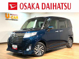 充実装備のトールカスタムのお買得車が入庫しました!1年間走行距離無制限保証付き!9インチナビ、パノラマモニター、ETC、ドライブレコーダー、クルーズコントロール、前席シートヒーターなど装備の1台です!
