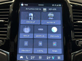 ◆全国納車可能です。納車方法及び費用につきましては、お気軽にコーディネーターまでご相談ください。遠方のご納車の際も我々がしっかりサポートさせて頂きます。お気軽にスタッフまでご相談下さい。