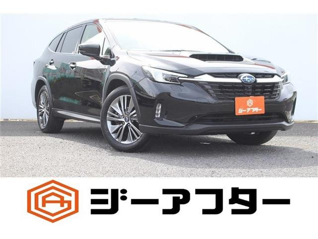 スバル レヴォーグレイバック 