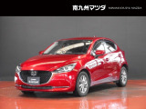 中古車専門再生工場にて熟練専任スタッフが丁寧に清掃、仕上げを実施しております。また、お客様に安心してご検討いただける様、公取協が定める基準に基づき車両検査を実施し、車両状態評価証を発行しております。