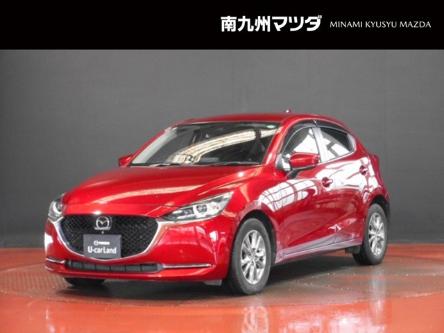 MAZDA2 1.5 15S プロアクティブ Sパッケージ
