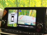 【アラウンドビューモニター】専用のカメラにより、上から見下ろしたような視点で360度クルマの周囲を確認することができます☆死角部分も確認しやすく、狭い場所での切り返しや駐車もスムーズに行えます。