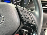 【レーダークルーズコントロール】高速道路での長距離走行が楽に!!自動で速度を保つクルーズコントロールが、衝突軽減システムと連携し、前方の車両を感知して車間を保つように速度調節してくれます!!