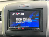 【フルセグTV付ナビゲーション】使いやすいナビで目的地までしっかり案内してくれます。各種オーディオ再生機能も充実しており、お車の運転がさらに楽しくなります!!