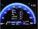 安全装置付き!