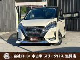 ローンが通らない生活からローンが通る生活へ導くことが可能です!★全国対応★保証人不要★頭金不要★最大120回払いまで対応☆信用情報回復☆可決率90%以上☆相談だけでもOK☆全車種OK☆在庫車以外も購入OK
