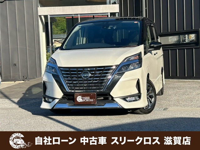 セレナ 2.0 ハイウェイスターV 自社 ローン&自社リース取扱店 可決率90パ