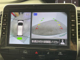 ◆北は北海道から南は沖縄まで、ご購入いただいたお車は全国にご納車が可能です!お電話、メール、動画などでリモートでお車のご案内も可能です!親切、丁寧に対応させて頂きますのでお気軽にご相談ください!