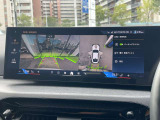国道246号線沿い、南町田グランベリーパーク駅すぐ。BMW Premium Selection 東名横浜/〒194-0004 東京都町田市鶴間5-18-1