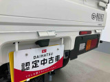 お住まいの最寄りの弊社店舗へお問い合わせ下さい!(最寄りの店舗への配送手数料無料!岐阜県内限定!)