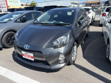 ご覧頂きありがとうございます。トヨタ正規ディーラーの『長野トヨタ自動車株式会社』でございます。まるまるクリーニング動画です。https://www.youtube.com/embed/wsYgDTCGDqA?feature=player_detailpage