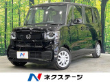 禁煙車 ホンダセンシング 電動スライドドア SDナビ Bluetooth