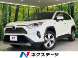 純正9型ナビ バックカメラ レーダークルーズ シートヒーター BSM