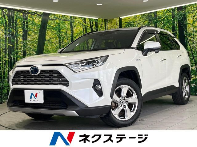 RAV4 2.5 ハイブリッド G E-Four 4WD 