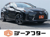 低価格で良質なお車を全社総台数2,000台以上の在庫からお選びいただけます。営業時間 10:00〜19:00