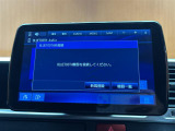 ◆北は北海道から南は沖縄まで、ご購入いただいたお車は全国にご納車が可能です!お電話、メール、動画などでリモートでお車のご案内も可能です!親切、丁寧に対応させて頂きますのでお気軽にご相談ください!