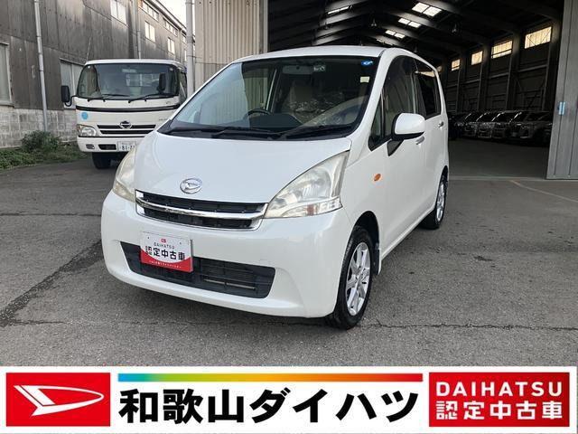 ムーヴ X