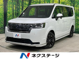 登録済未使用車 両側電動スライドドア ホンダセンシング レーダークルーズ