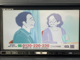 停車中に、番組や映像を楽しめます。長距離移動のお供に最適です。※運転中の視聴は大変危険です。