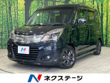 SDナビ 両側電動ドア シートヒーター HIDヘッド ETC