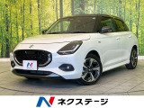 登録済未使用車 純正9型ディスプレイオーディオ BSM Bluetoot