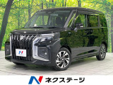 4WD 純正ナビ 両側電動ドア 全周囲カメラ 衝突被害軽減システム
