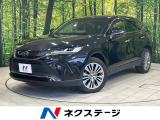 禁煙車 12.3型ナビ バックカメラ JBLサウンド